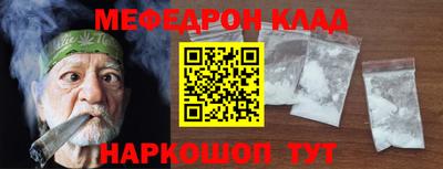 Альфа ПВП Краснодар