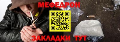 Альфа ПВП Краснодар