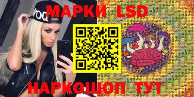 альфа пвп VHQ Краснознаменск