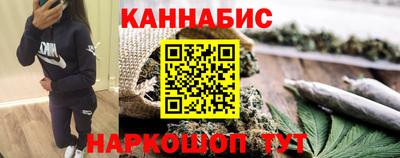 альфа пвп VHQ Краснознаменск