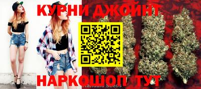 альфа пвп VHQ Краснознаменск