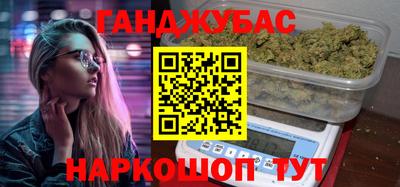 альфа пвп VHQ Краснознаменск