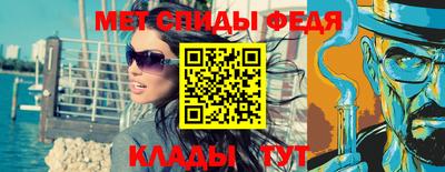 Альфа ПВП Краснодар