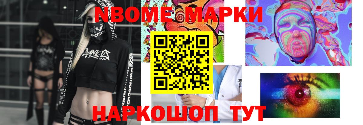 LSD-25 экстази ecstasy  Лсд 25 экстази ecstasy  Вход с VPN  Сафоново 